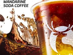 -万达广场(南京江宁店)