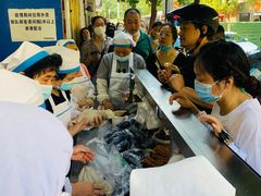 -芳婆糕团店(王府大街店)