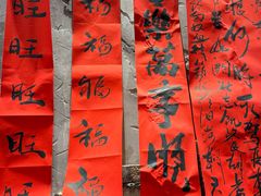 -周小波重庆小面·重庆名小吃(邹容路店)