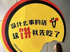 -金茂览秀城