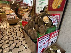-百果园PAGODA(冠生园路店)