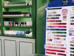 -如一·美甲美睫