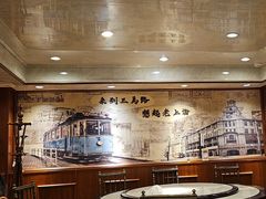 -三玛璐酒楼(汉口路店)