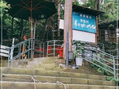 -保利石象湖景区