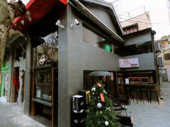 -Osteria Garden 生蚝花园餐厅(原进贤路店)