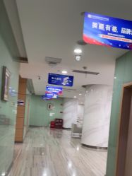-重庆联合丽格美容医院