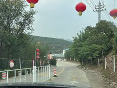 -郑喜旺烧烤(新密总店)