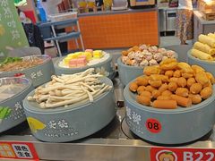 -大橘元自助回转火锅(天河新天地店)