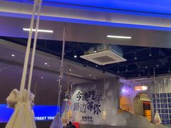 -路边羊烧烤酒场(宝带路店)