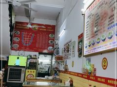 大堂-梅州好吃腌面-达兴全猪汤(别走错店)