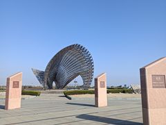 -南汇嘴观海公园