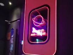 -星聚会KTV X PARTY K(上海东方渔人码头店)