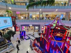 -凯德广场(学府店)