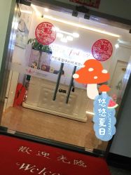 -时尚妈咪产后修复中心