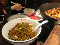 -小隐人家(乐松店)