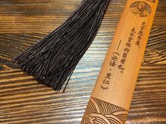 餐具摆设-金杨拉面王(杨南路店)