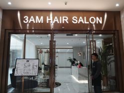 -3AM HAIR SALON烫发染发接发