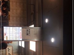 -山水肠粉(盐田店)