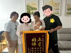 -田螺阿姨自营月嫂·育儿嫂(高新店)