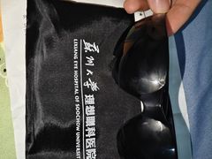 -苏州大学理想眼科医院