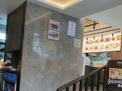 -双合园·海鲜水饺青岛菜(品牌首店)
