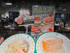 -西关明记肠粉·亚洲地标美食(北京路店)