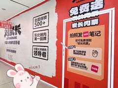 -万达广场(太原街店)