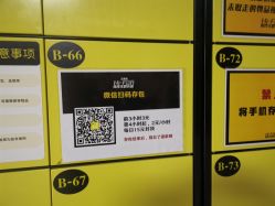 -嗨翻Hi-Fun竞技主题乐园·蹦床团建生日聚会(五棵松华熙店)