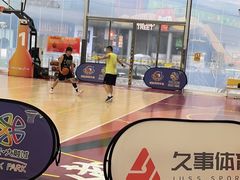 -NBA HOOP PARK篮球公园(上海大融城馆)