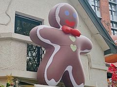 -Money Shops(愚园路店)