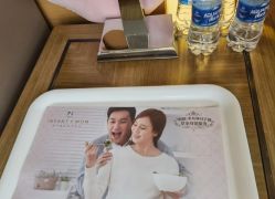 -英芬国际月子中心(岛屿度假月子·洲至奢选香岚店)