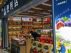 -郑州新郑国际机场-T2航站楼