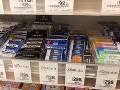 -ライフ(落合南長崎駅前店)