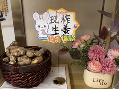-岚魅儿·洗头头疗·按摩SPA(金光华店)