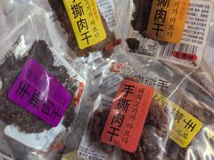 -细村农贸综合市场