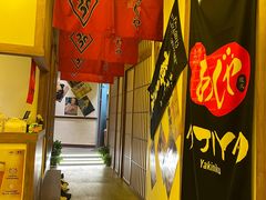 -AJIYA炭火烧肉(徐汇正大乐城店)