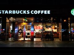 门面-星巴克(南京同曦万尚城店)