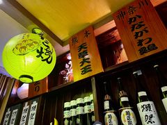 -鸟鹏烧鸟居酒屋(熙龙湾店)