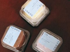 芒芒大福-瑞幸咖啡(同乐汇店)