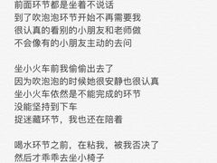 -金宝贝早教(富力广场中心)