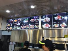 -飞鸿肉夹馍(浐灞半岛店)