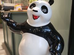 -串天下串串香(宽窄巷子店)