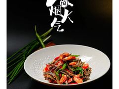 -禾田餐厅•乡野湖北菜(徐东店)