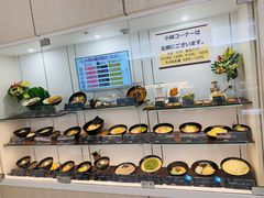 -东京都厅舍