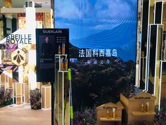 -伊势丹(现代城店)