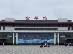 -金华站