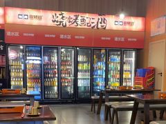 -林二哥宜烤官·宜宾小烧烤