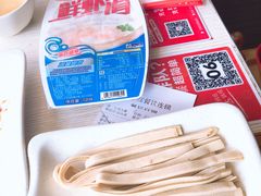 -季季红火锅(长沙步行街店)