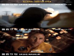 -SFC动漫主题影院(美罗城店)