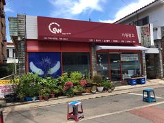 -宝健路步行街(Pedestrian Shopping Street)